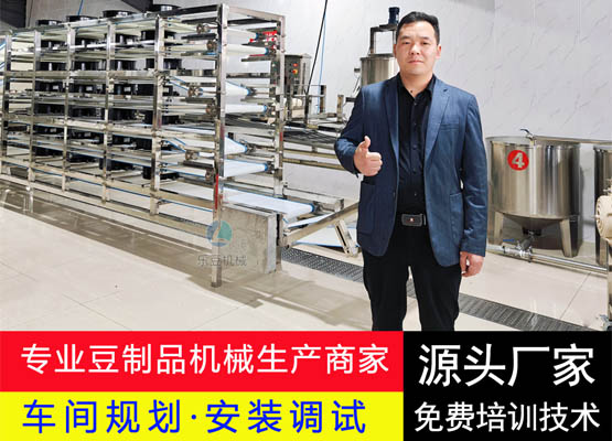 重慶捷力承公司品牌